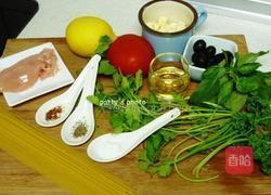 橄榄义面沙拉的做法图解1