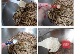 锯缘青蟹油饭的做法图解4