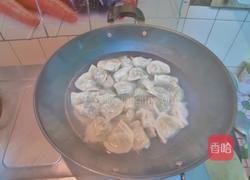 烫水饺的做法图解2