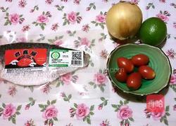 白酒烤驴鱼的做法图解1