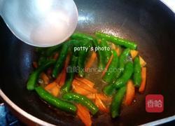 机橄榄油的做法图解8