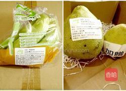 活力满满便当盒的做法图解4