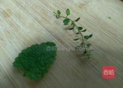 百里香香草司康的做法图解3