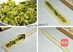 香葱蜗牛的做法图解4