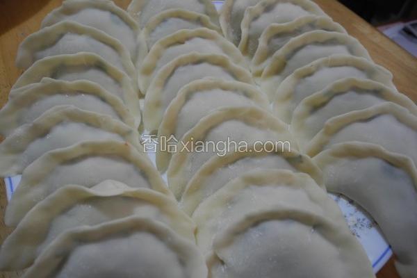 香菜水饺