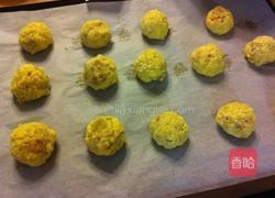 红萝卜地瓜月饼的做法图解5