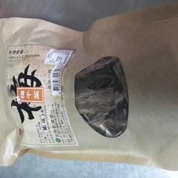 肉丝梅干菜汤的做法[图]