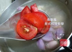 酸子或酸角的做法图解6