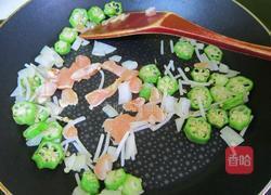 秋葵鸡肉香炒饭的做法图解2