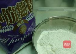 茄汁面疙瘩的做法图解1