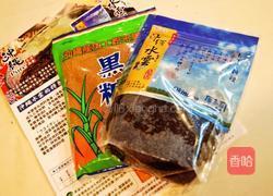 沖绳水云苹果醋的做法图解5