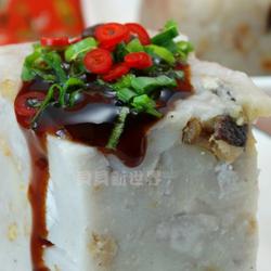 芋头糕的做法[图]