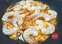 橄榄油蒜虾仁的做法图解9