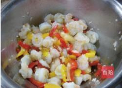 海鲜咸派的做法图解4