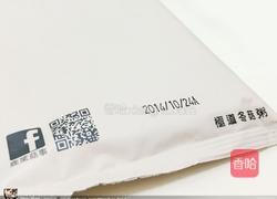 极道冬菇粥变蒸蛋的做法图解3