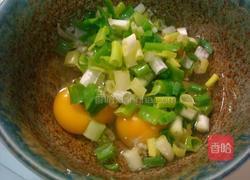 三星葱蛋炒饭的做法图解1
