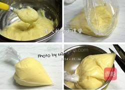 卡士达酱的做法图解6