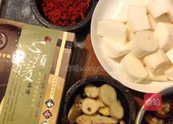 山药枸杞鸡汤的做法图解1