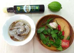 橄榄油蒜虾仁的做法图解2