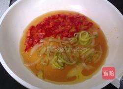 洋葱蒸南瓜的做法图解3