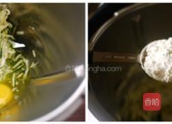 机橄榄油的做法图解3
