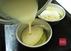 机橄榄油的做法图解4