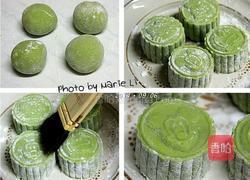 冰皮小月饼的做法图解7