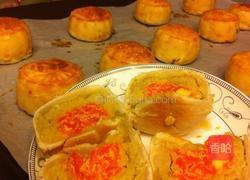 红萝卜地瓜月饼的做法图解8