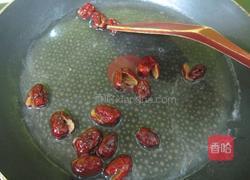 苹果红枣甜米糕的做法图解2