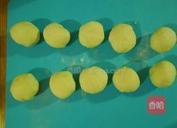 喷香蒲瓜水煎包的做法图解4