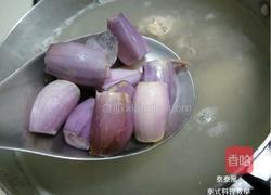 酸子或酸角的做法图解5