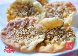 机橄榄油的做法图解7