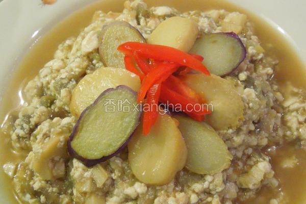 茄菇豆腐