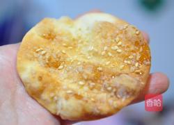 机橄榄油的做法图解6