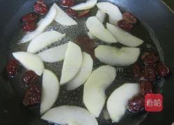 苹果红枣甜米糕的做法图解3