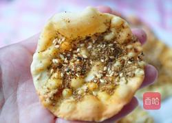 机橄榄油的做法图解5