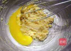 番薯葡萄干松饼的做法图解3