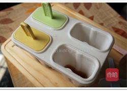 红茶双色冰棒的做法图解2