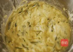 机橄榄油的做法图解4