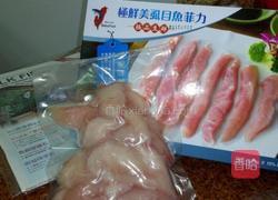 香煎虱目鱼菲力的做法图解1