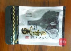 黑蒜什锦炒面的做法图解2