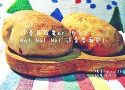 面包│蜜旺果舖的做法图解9