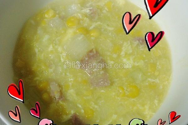 简易中式玉米浓汤