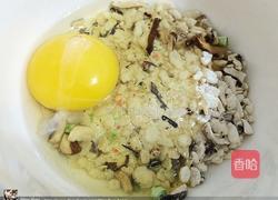 极道冬菇粥变蒸蛋的做法图解5