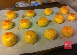红萝卜地瓜月饼的做法图解7