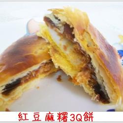 红豆麻糬3Q饼的做法[图]