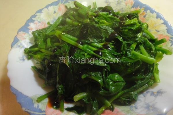 炒橄榄菜