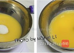 卡士达酱的做法图解1