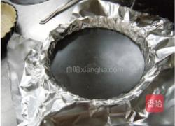 海鲜咸派的做法图解3