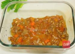 焗圆茄的做法图解4